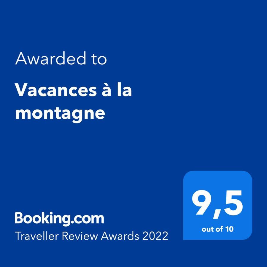 Vacances A La Montagne Saint-Julien-en-Champsaur Zewnętrze zdjęcie